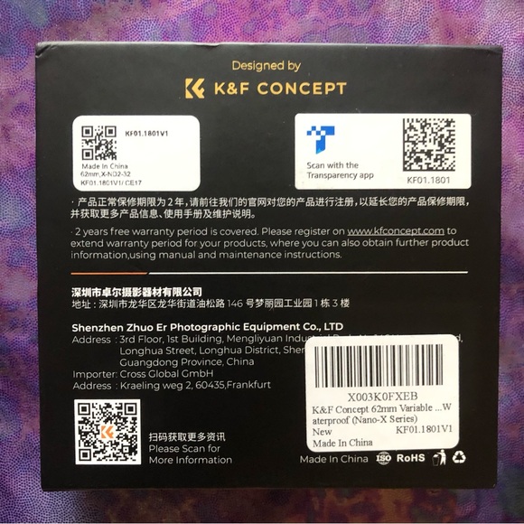 Nano-X Series Filter - 62mm - Picture 16 of 16